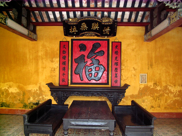Casa tradicional de Hoi An