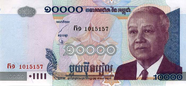 Imagen del Rey Sihanouk