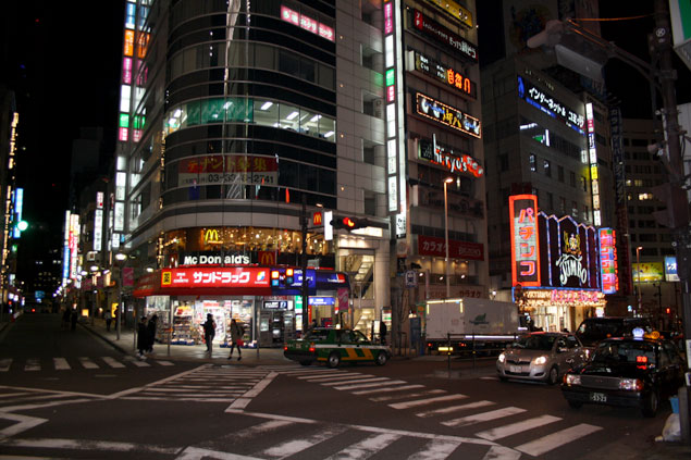 Calles de Shinjuku