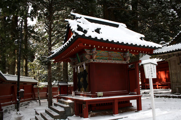 Templo de Nikko