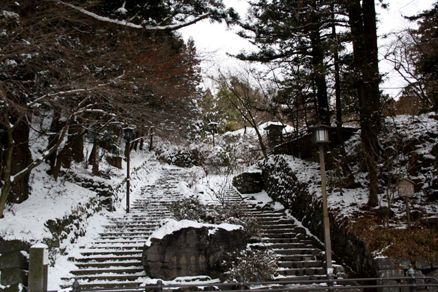 Parque nacional de Nikko