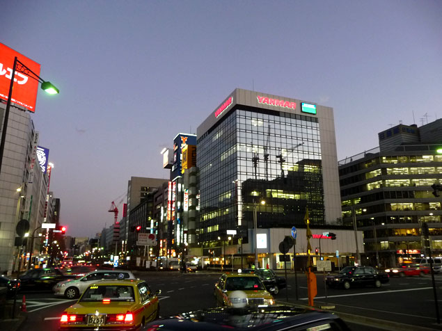 Centro de Tokio