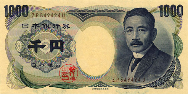 Billete de 1000 Yenes