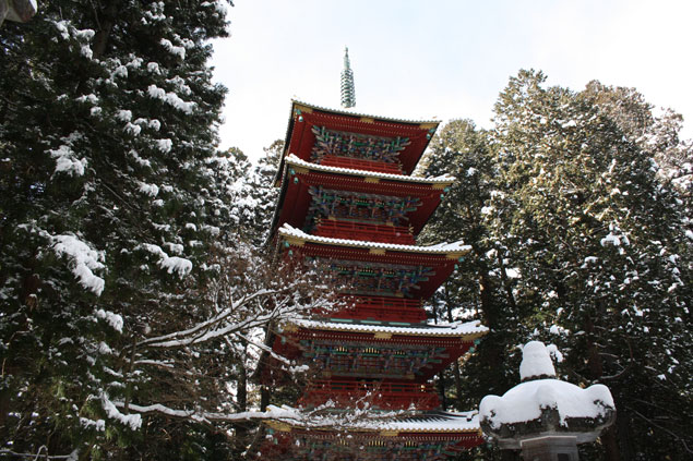 Pagoda del Toshu-Gu