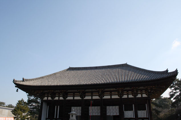 Pabellón del Kofukuji