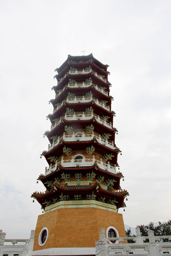 Pagoda Tsen