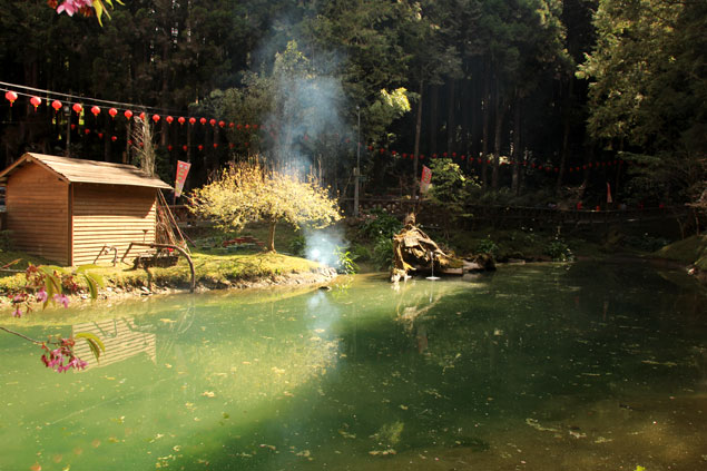 Lago del Shouzen Temple
