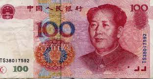Billete de 100 Yuanes