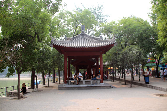 Parque de Lian hu