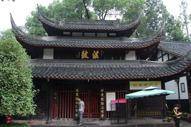 Templo budista en Chengdu