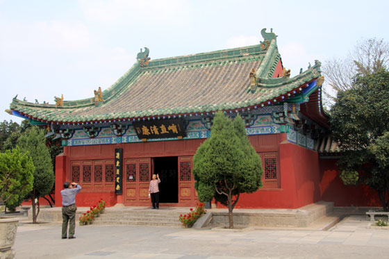 Lord Bao Temple