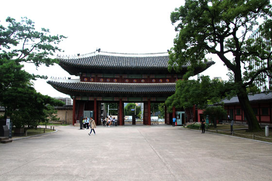 Changgyeonggung palace (Puerta principal)