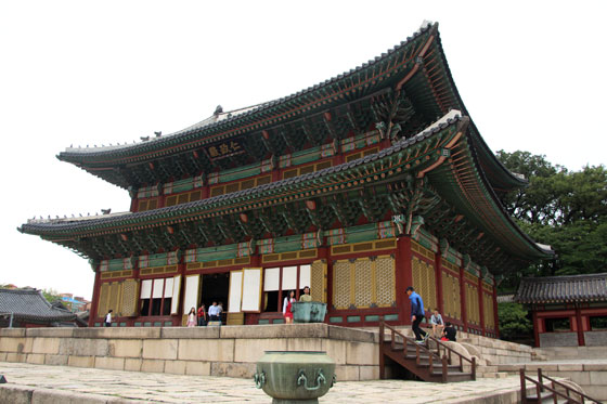 Palacio Changgyeonggung , pabellón principal