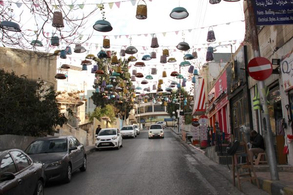 Que ver en Amman , Raimbow ST