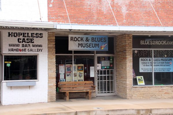 Museo del rock y blues