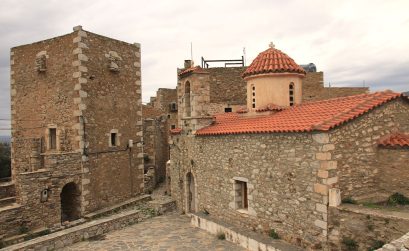 Vathia Grecia